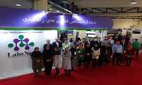 چهاردهمین نمایشگاه فناوری نانو 